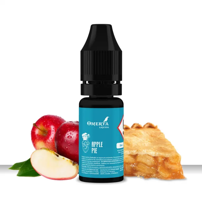 Gusto Apple Pie E-Liquid 10ml