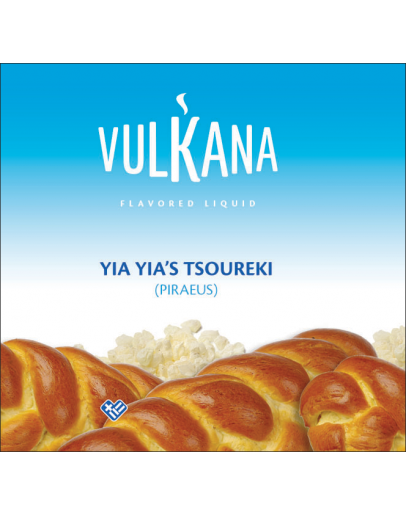 Καπνός Vulkana Virginia 20g + 100ml Yia-Yia's Tsoureki