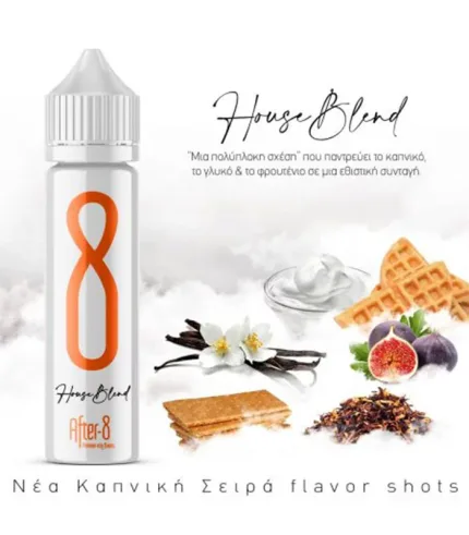 After-8 House Blend flavor shot 60ml