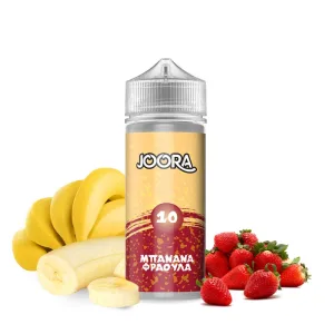 Joora 10 Banana Fraoula 120ml Flavor WBF 800x800 1