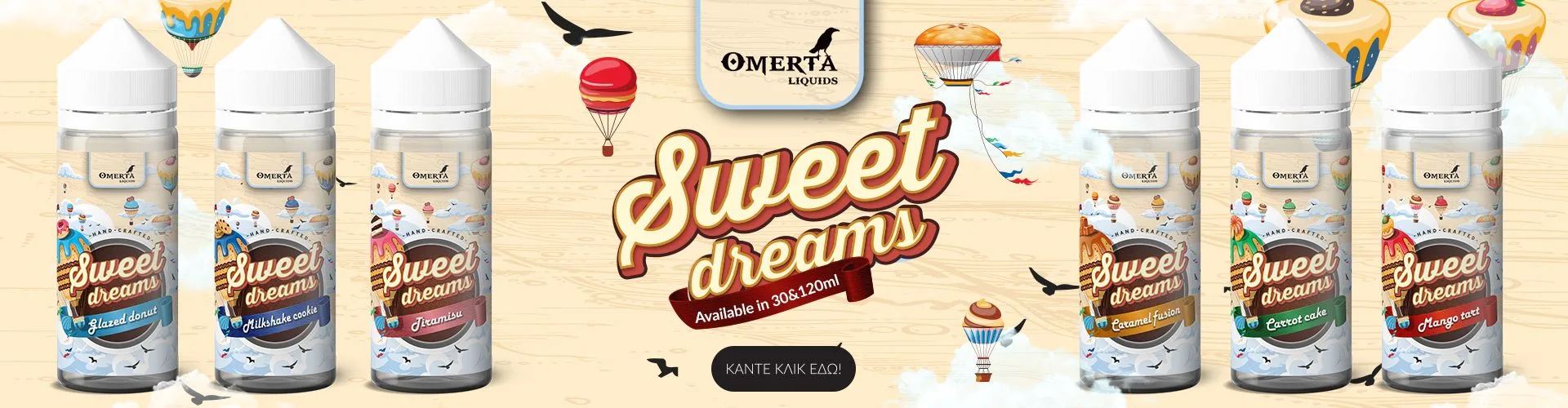 SWEET DREAMS OMERTA BANNER