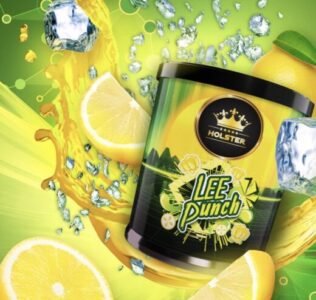 Holster Tobacco Lee Punch 1 Holster Tobacco Lee Punch