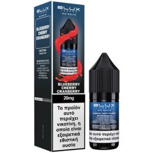 Elux Blueberry Cherry Cranberry Salt 20mg 10ml 
🔵🍒🍓 
Μύρτιλο, κεράσι & κράνμπερι — τρεις γεύσεις, μία απολαυστική εμπειρία!
Διαθέσιμο στα καταστήματα thevape.gr 💨