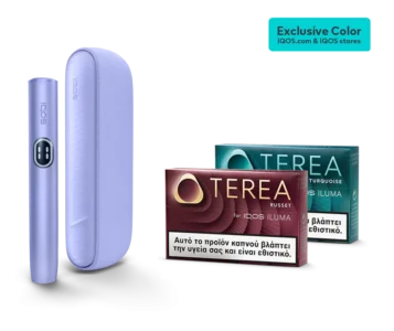 IQOS ILUMA i Digital Violet 1 IQOS ILUMA i Digital Violet