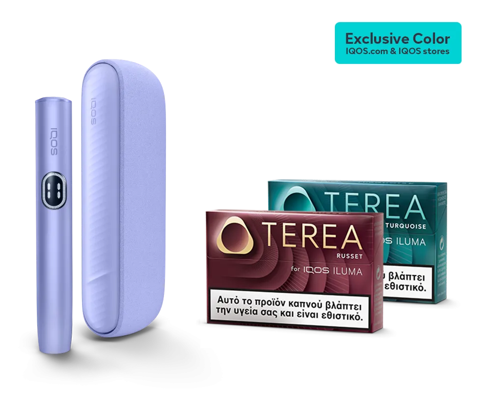 IQOS ILUMA i Digital Violet IQOS ILUMA i Digital Violet