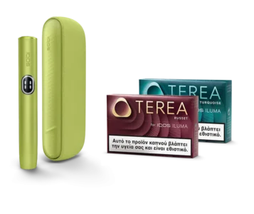 IQOS ILUMA i Leaf Green 1 IQOS ILUMA i Leaf Green