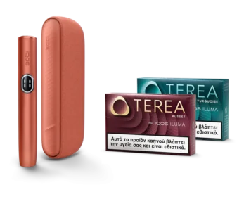 IQOS ILUMA i Vivid Terracotta 1 IQOS ILUMA i Vivid Terracotta