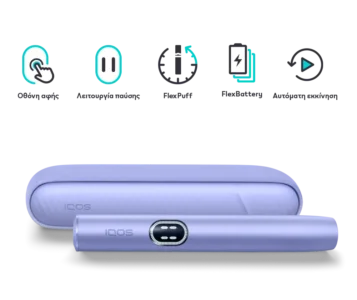 IQOS ILUMA i Digital Violet 3 iqos iluma 1