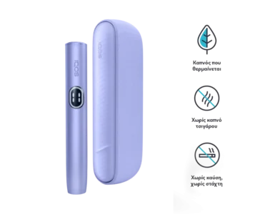 IQOS ILUMA i Digital Violet 2 iqos iluma 2