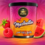 Holster Tobacco Marbella