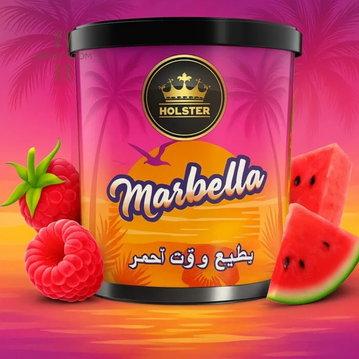 marbella-geuseis-nargile-holster-700x700 Holster Tobacco Marbella - Image 1