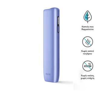 IQOS ILUMA i ONE Brezze Blue 3 IQOS ILUMA i ONE ενδείξεις