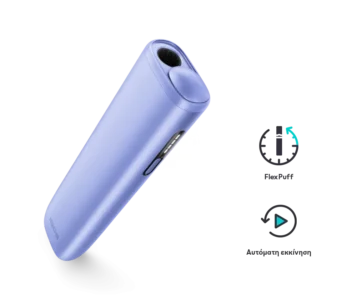 IQOS ILUMA i ONE Brezze Blue 2 IQOS ILUMA i ONE Είναι προσιτό, χωράει στην τσέπη σου και προσφέρει 20 διαδοχικές χρήσεις σε κάθε φόρτιση.