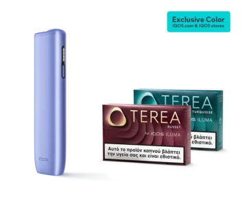 IQOS ILUMA i ONE Digital Violet συσκευή εναλλακτικού τρόπου θέρμανσης καπνού