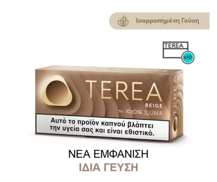 TEREA Beige ράβδοι θερμαινόμενου τσιγάρου IQOS