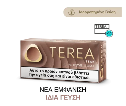 TEREA Teak