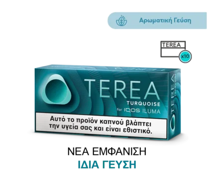 TEREA Turquoise ράβδοι για Iqos
