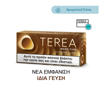 TEREA Warm Fuse