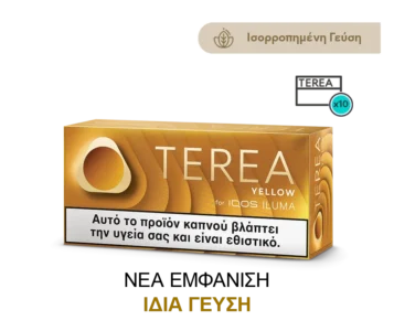 TEREA Yellow