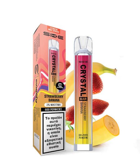 SKE Crystal bar Strawberry Banana 2ml 20mg SKE Crystal bar Strawberry Banana 2ml 20mg