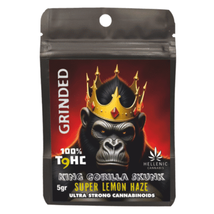 Grinded Flower King Gorilla Skunk 100% T9HC Super Lemon Haze 5gr