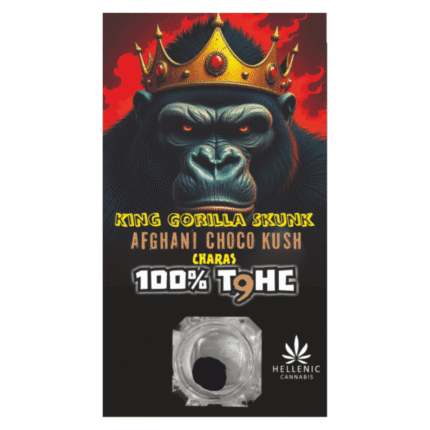 (HASH) King Gorilla Skunk 100% T9HC Charas Afghani Choco Kush 2gr.