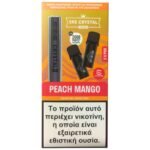 Ske Plus Combo 2xPod Peach Mango 2ml 20mg