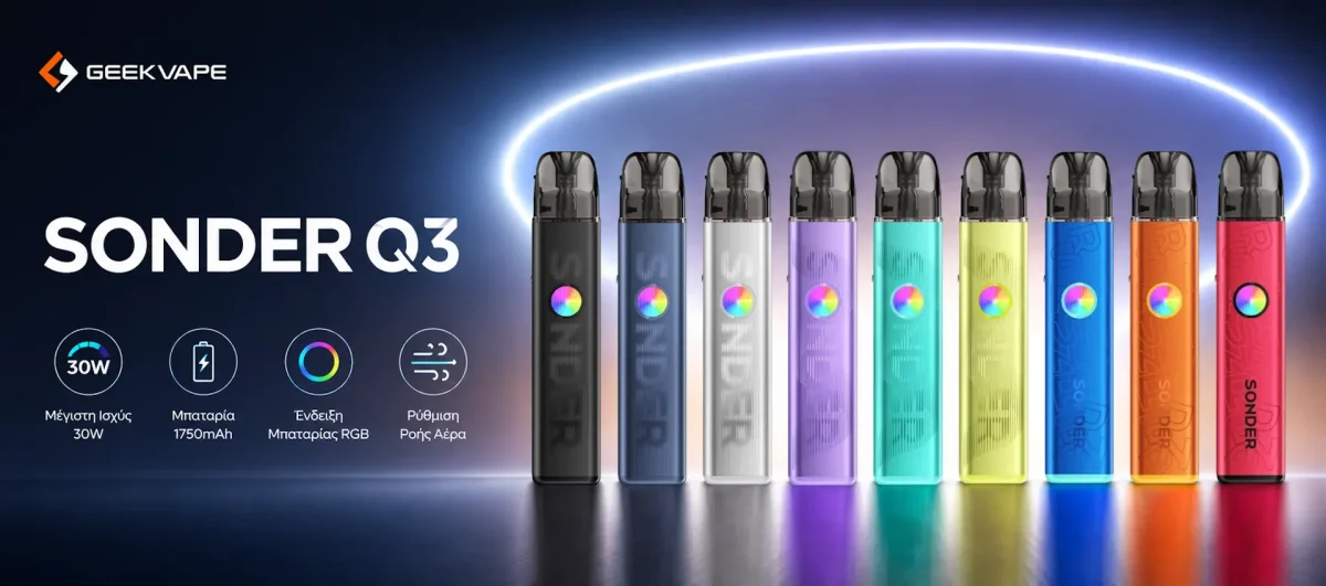 geekvape onder q3