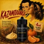 Philotimo Dark Reserve Series Καζαμπλάνκα