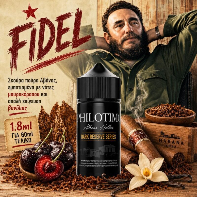 Philotimo Dark Reserve Series FIDEL