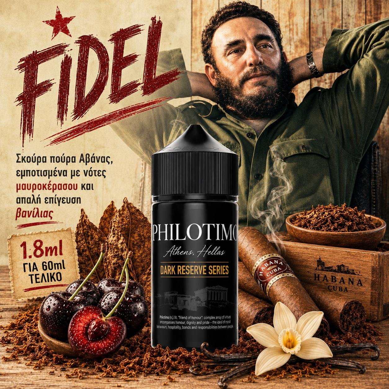 Philotimo Dark Reserve Series FIDEL Philotimo Dark Reserve Series FIDEL