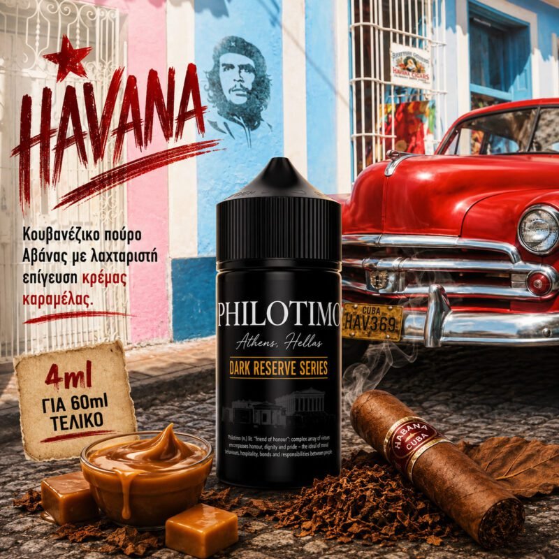 Philotimo Dark Reserve Series HAVANA
